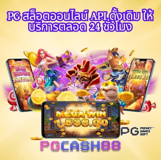 wowslot88vip
